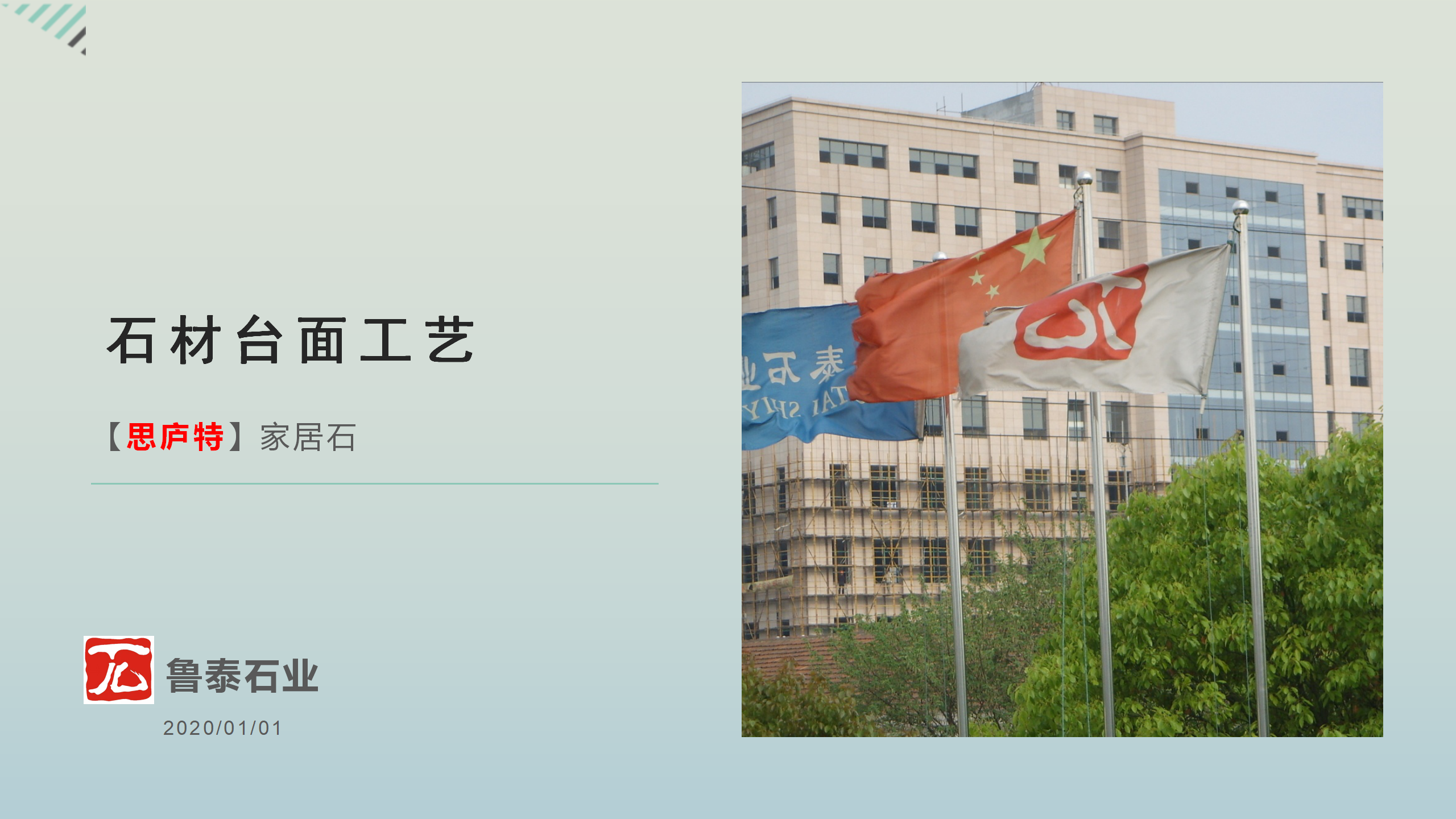 cq9电子平台网站